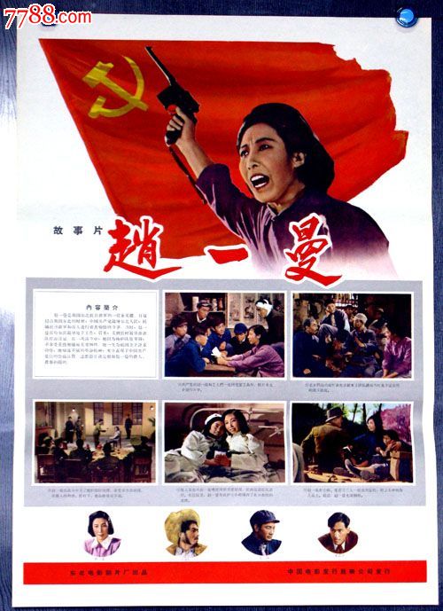 科隆媒体艺术学院教育部认证办理
